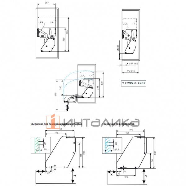 Выдвижная полка KESSEBOHMER iMOVE 800, 1 полка, дно серое, Anti-slip, титан – 5