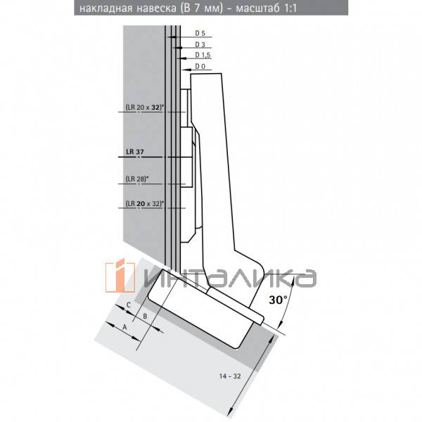 Петля HETTICH* Intermat 9936 W30  (B7) 95°, угловая, для дверей 14-32 мм, накладная, Ø35, под пресс, (V50), никель l 77691 l – 4