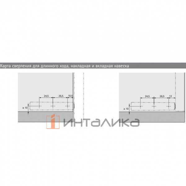 Механизм HETTICH P2O PIN для петель с пружинами, длинный ход, под прикручивание, пластик, белый – 2
