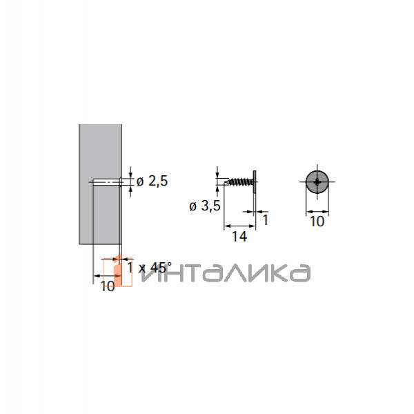 Пластина для  HETTICH P2O под саморез, (V100), сталь – 2