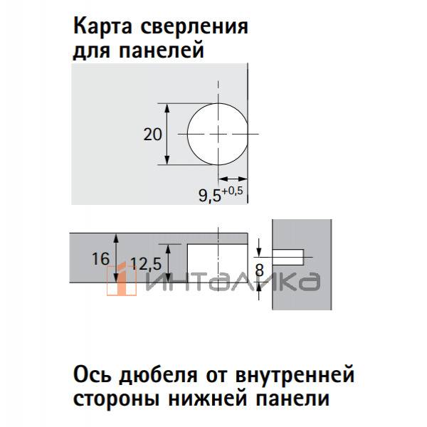 Эксцентрик HETTICH VB 35 D/16, для плит толщиной 16мм, Ø 20мм, цинк, никель – 2