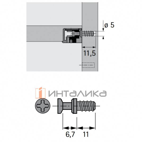 Дюбель ввинчиваемый HETTICH DU 321, TWISTER, L 6.7 | 11мм, Ø 5мм – 2