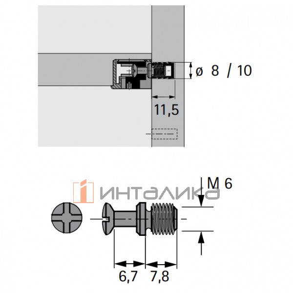 Дюбель под муфту HETTICH DU 648, L 6.7 | 7.8мм, Ø 5мм, M6x7.8 – 2