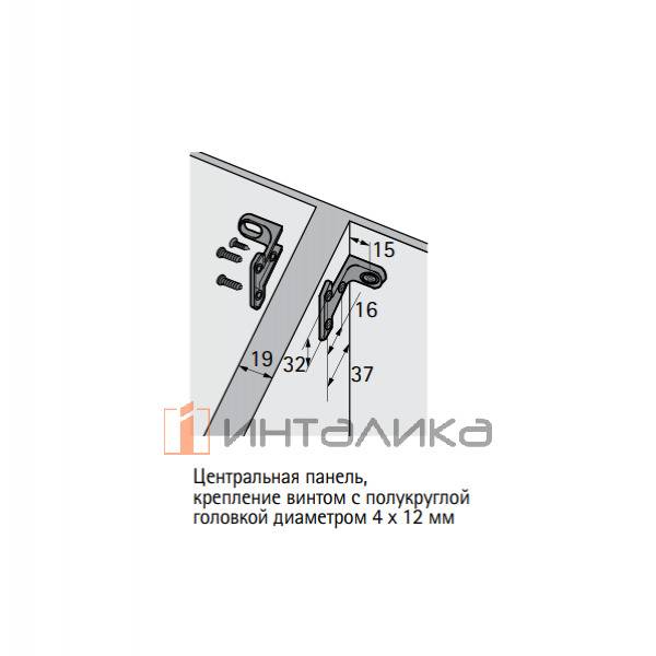 Соединитель задней стенки HETTICH RV 7 D, (V100), никель l 56614 l – 3
