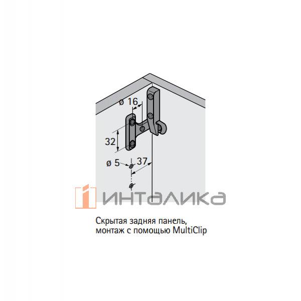 Соединитель задней стенки HETTICH RV 7 D, (V100), никель l 56614 l – 4