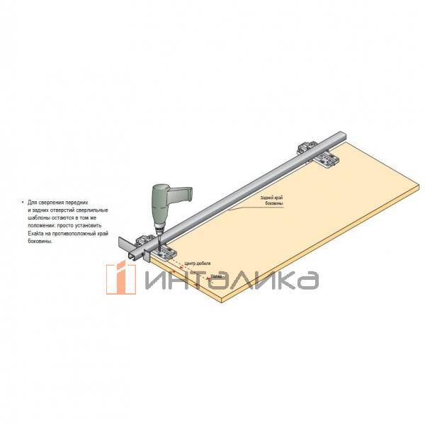 Керн для разметки HETTICH для кондукторов Accura, Exakta – 8