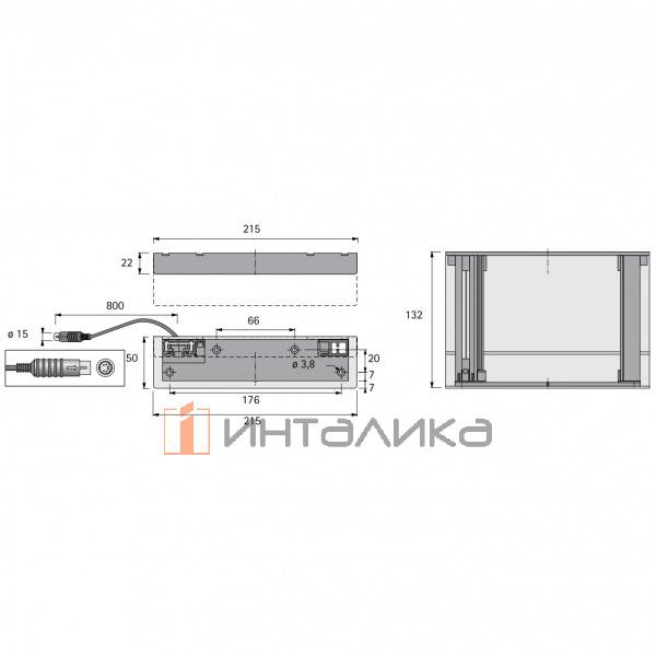 Монтажный кронштейн HETTICH для Easys – 2