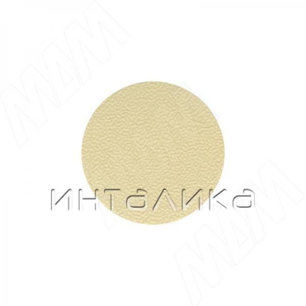 Заглушка самоклеящаяся бежевый однотонный, D13 мм (63 шт.) – 2