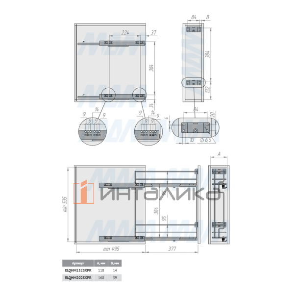 ELQHM152SXPR