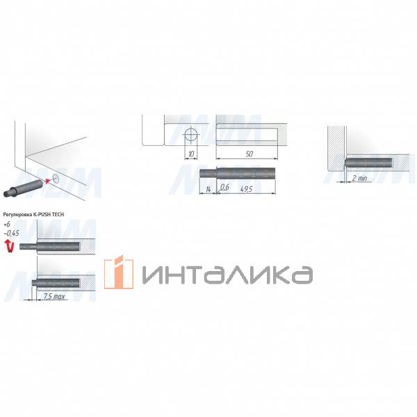 K-PUSH TECH 14 мм врезной с магнитом, антрацит – 3