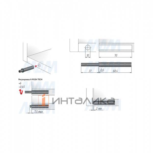 K-PUSH TECH толкатель 37 мм врезной с рез. демпфером, серый – 3