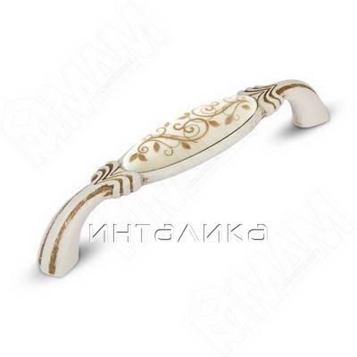 Ручка-скоба 128мм cлоновая кость/золото винтаж керамика золотые узоры