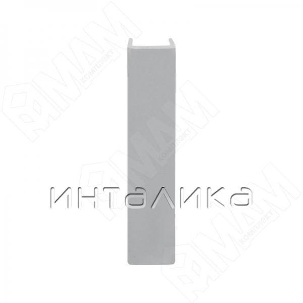 Конечный элемент (высота 120), алюминий 