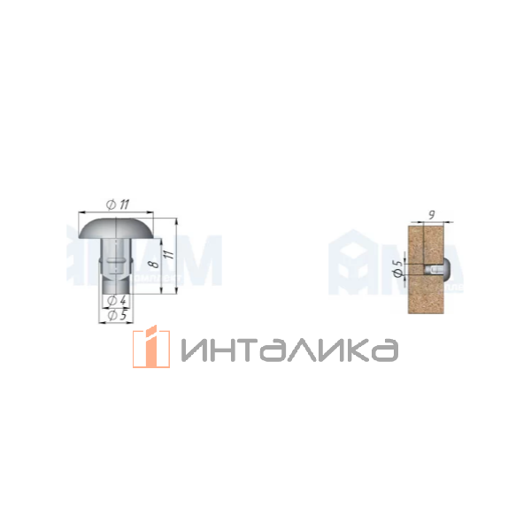 Демпфер
