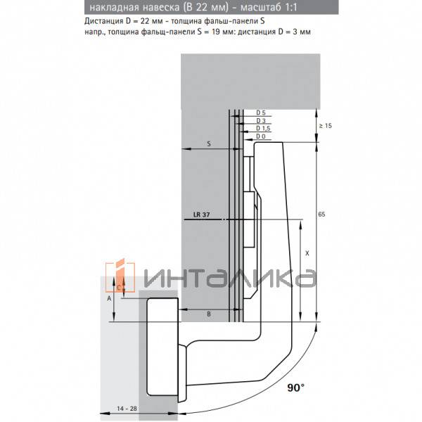 Петля HETTICH* Intermat 9936 W90 (B22) 95°, под фальш. панель, для дверей 14-28 мм, накладная, Ø35, под пресс, (V50), никель – 2