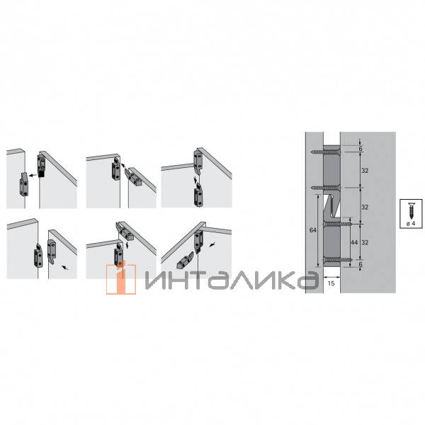 Универсальный зажимной соединитель HETTICH Multi Clip, пластик, черный – 2