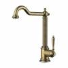 Превью Смеситель Omoikiri TOSHIMA однорычажный, античная латунь – 1