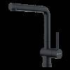Превью Смеситель Omoikiri AKASHI-S однорычажный, с выдвижным шлангом, черный – 1