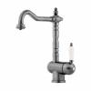 Превью Смеситель Omoikiri KYOTO 2 Plus однорычажный, с выводом для питьевой воды, античное серебро – 1