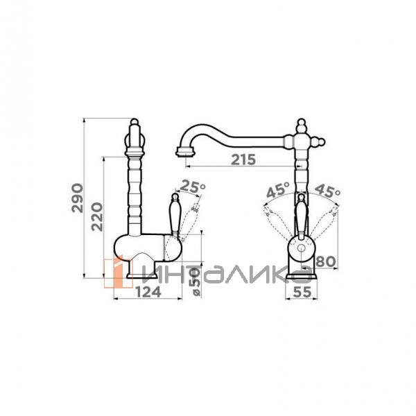Смеситель Omoikiri KYOTO 2 Plus однорычажный, с выводом для питьевой воды, античное серебро – 2
