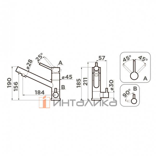 Смеситель Omoikiri TONAMI однорычажный, с выводом для питьевой воды, хром – 2