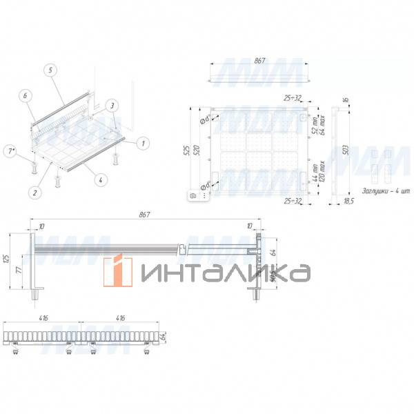 Пластиковая база под мойку, комплект, 600мм/16мм, серый (41.10.060.160.SET) – 5