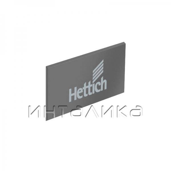 Заглушка на боковину HETTICH ArciTech с логотипом Hettich, цвет антрацит, (V300) – 1