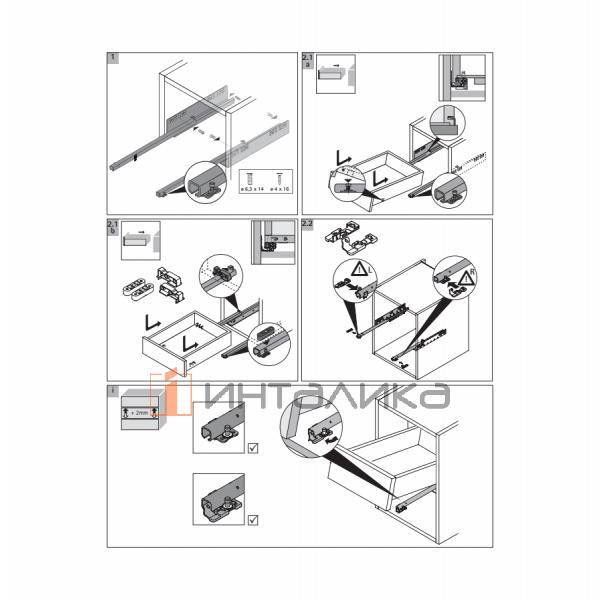 Направляющая HETTICH Quadro 25 HP, Push to open, частичное выдвижение, L400, EB 20, G25, под фиксаторы, правая  l 9099952 l – 3