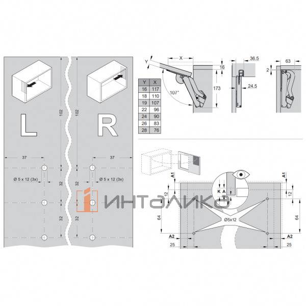 Комплект откидного подъемного механизма KESSEBOHMER FreeSpace P2O, тип D, для деревянных фасадов, серый – 4