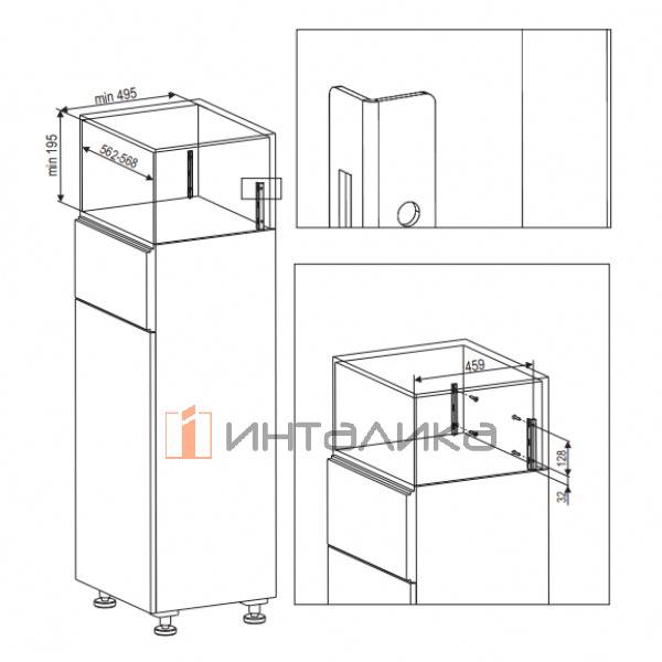 Поворотный механизм KESSEBOHMER Turn Motion 600, 2 полки Arena style, Anti-slip, H430мм, антрацит – 5