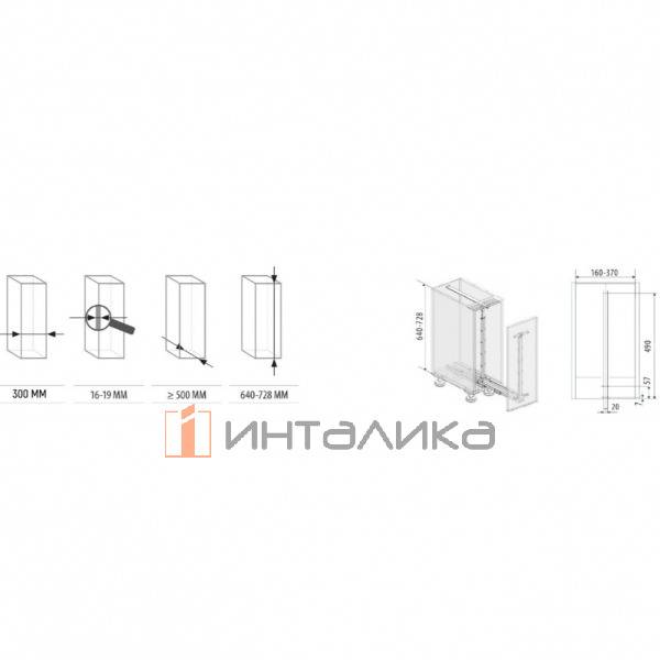 Выдвижной механизм KESSEBOHMER Dispensa Junior Youboxx 300, 1 полка Arena classic с доводчиком на закрывание, набор Youboxx №3, Anti-slip, H640-728мм, хром – 2