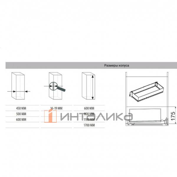 Распашной шкаф-колонна KESSEBOHMER Tandem Side 450, 4 полки Arena style, Anti-slip, H1100мм, антрацит – 2