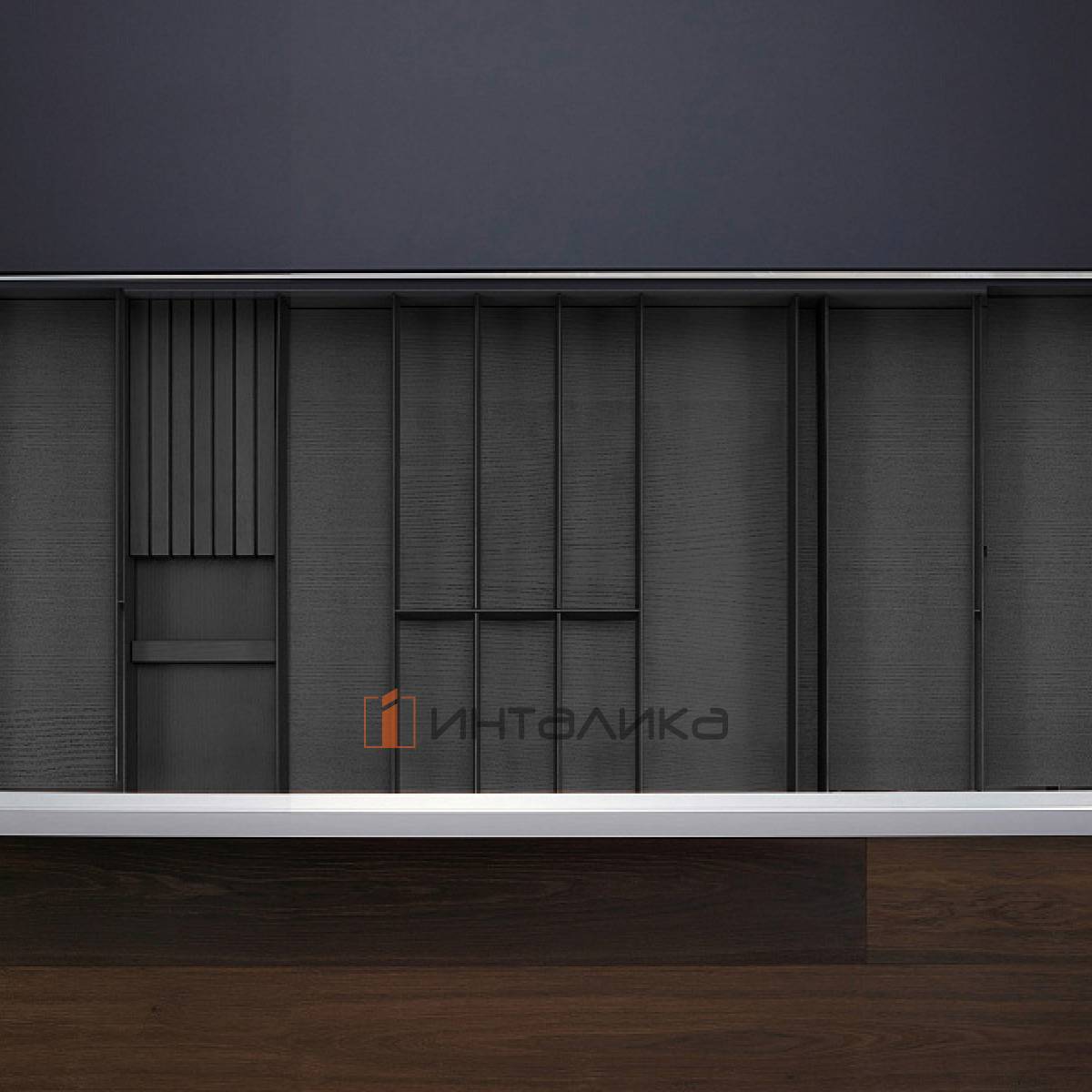 Лоток с держателем для ножей KESSEBOHMER Rockenhousen, 1000-1200х500мм, ясень темный