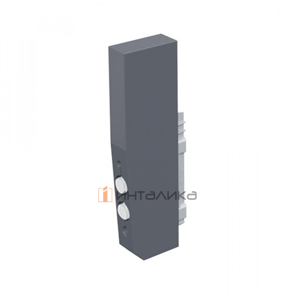 Адаптер HETTICH OrgaStore 810 | 830, для AvanTech You | ArciTech, антрацит