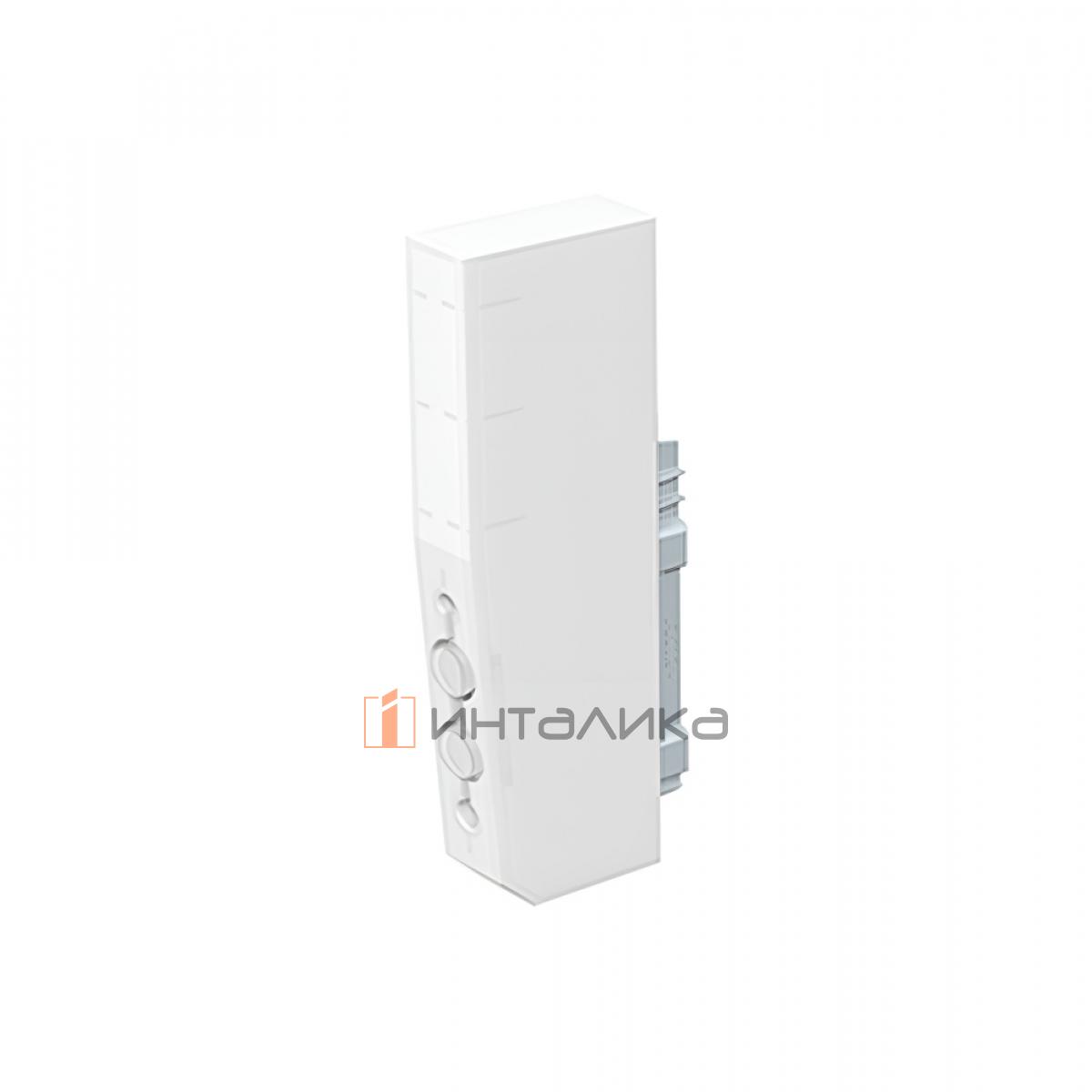 Адаптер HETTICH OrgaStore 810 | 830, для AvanTech You | ArciTech, белый