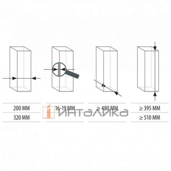 Выдвижной механизм KESSEBOHMER Portero 250 с доводчиком на закрывание, одна ёмкость – 4