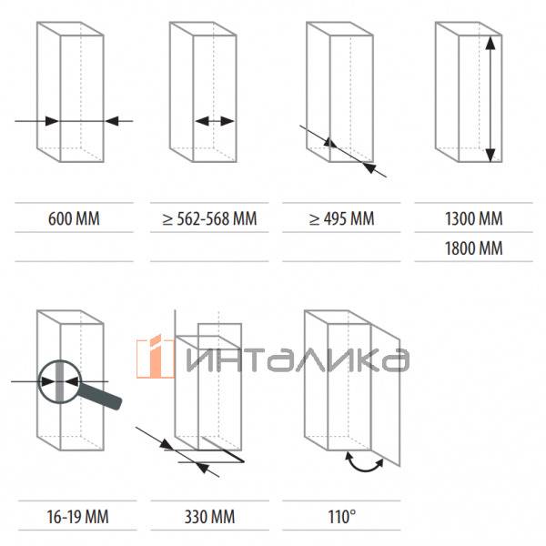 Распашной шкаф-колонна KESSEBOHMER Tandem Solo 600, 4 полки Arena classic с доводчиком на закрывание, Anti-slip, H1300мм, титан – 3