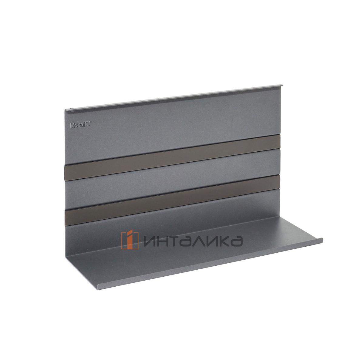 Универсальная полка КЕССЕБЁМЕР / KESSEBOHMER Линеро Мозаик, Н200, антрацит