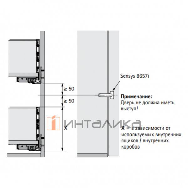 Шкаф-колонна для распашного фасада HETTICH AvanTech You, Quadro M, Push to Open Silent полного выдвижения, B 600 мм, NL450, белый – 2