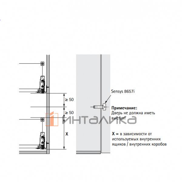 Шкаф-колонна для распашного фасада HETTICH InnoTech Atira Quadro V6 Silent System, полное выдвижение, B 600, NL520, G30, серебристый – 2