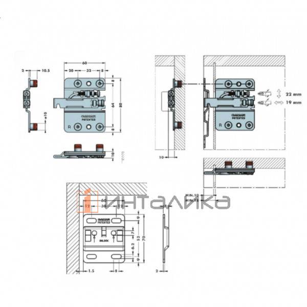 807 Мебельный навес для коробов нижнего яруса, правый, 120 кг – 3