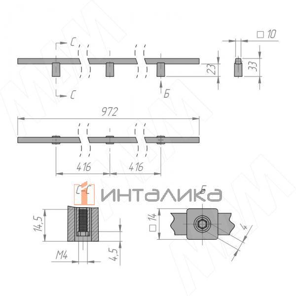 Ручка-скоба832ммL=972мм,графит (3694.927.1712) – 2