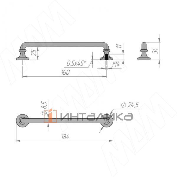 Ручка-скоба 160мм серебро состаренное (WMN.839.160.00E8) – 2