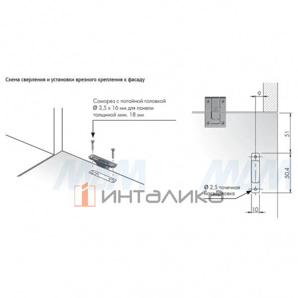KIARO EASY Механизм для открывания фасада, усиленный, регулируемый, с тросиком, белый (C010002637) – 7