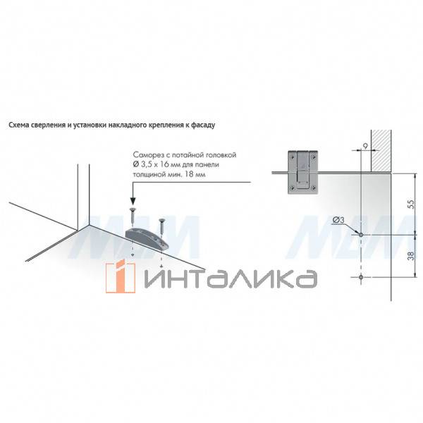 KIARO EASY Механизм для открывания фасада, усиленный, регулируемый, с тросиком, белый (C010002637) – 5