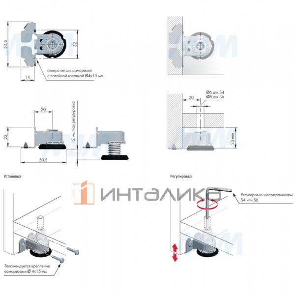 INTEGRATO TECH G Опора регулируемая с шипами, регулировка 12 мм (3506001000) – 2