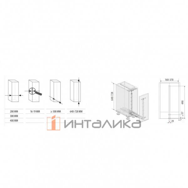 Выдвижной механизм KESSEBOHMER Dispensa Junior 400, 2 полки Arena classic с доводчиком на закрывание, Anti-slip, H640-728мм, титан – 3