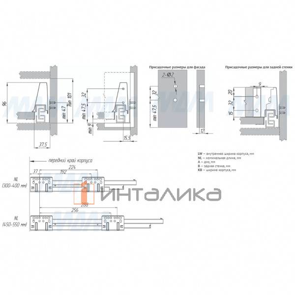 M-TECH комплект ящика 450 мм, белый, боковины h96 мм с направляющими плавного закрывания (S96450W) – 3