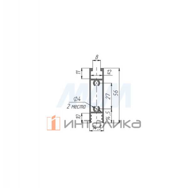 INTEGRO FLY Горизонтальный профиль верх/низ черный, L-2000 (IN05125A-S2) – 2