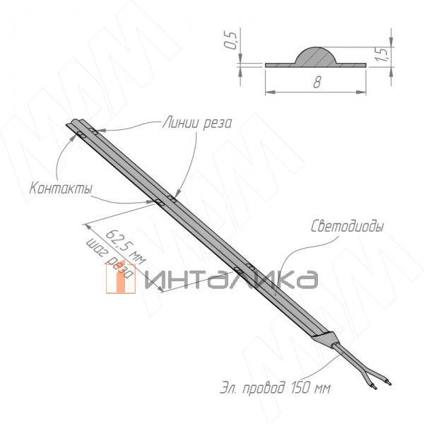 LUX, COB лента светодиодная, 336 диодов, 24V, 5 м, CRI 90, нейтральный белый 4000К, IP20, 8W/1м (LS24-COB-NW20-8) – 5